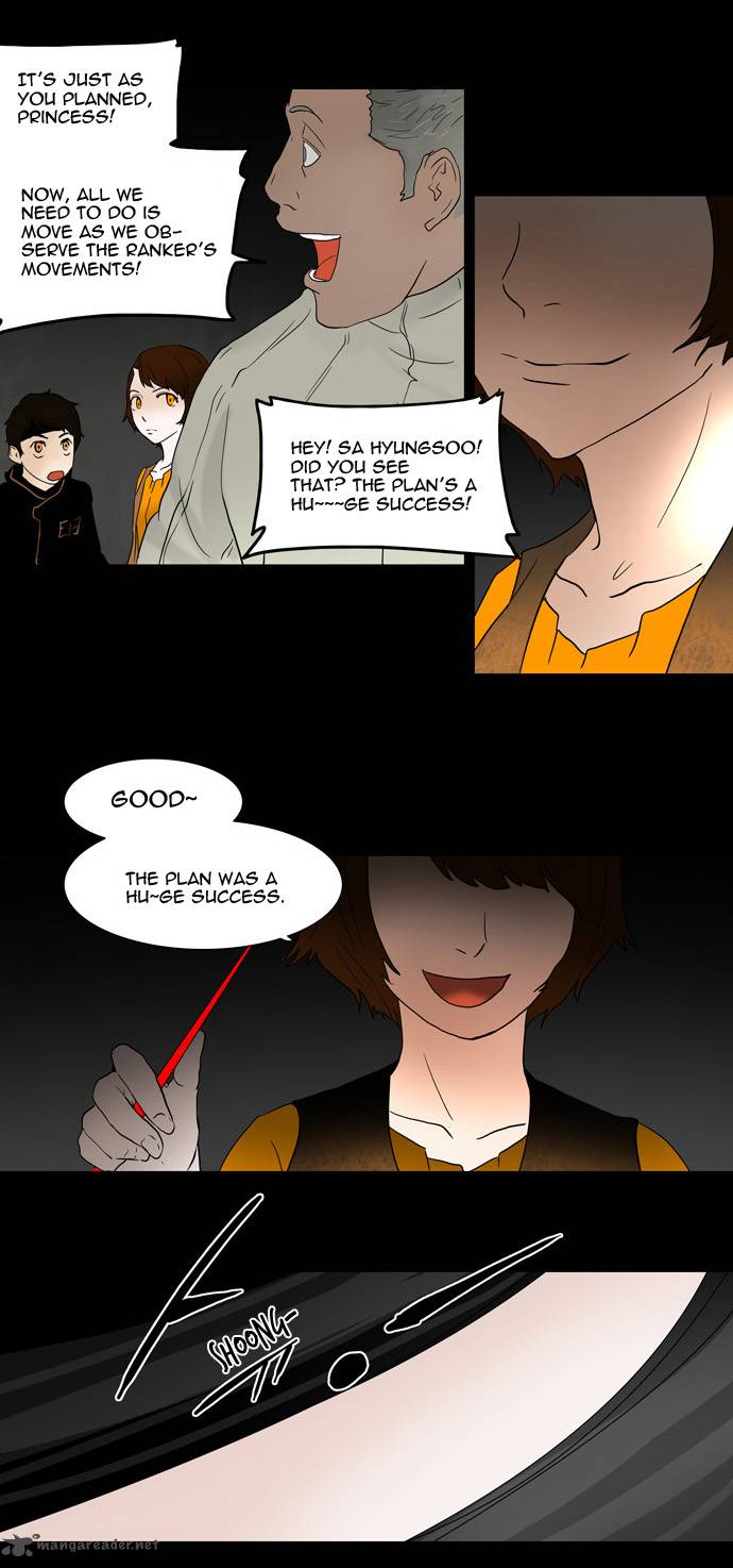 Tower of God Chapter 44 image 19